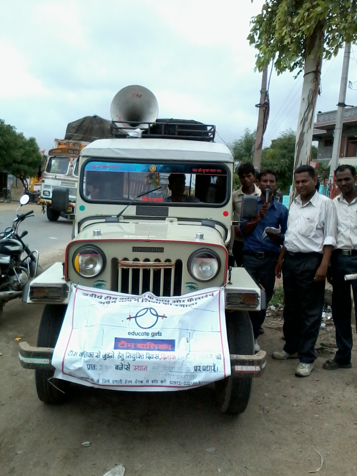 An Educate Girls van ready to recruit Team Balika members