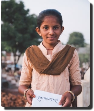 Sending Girls Back to School